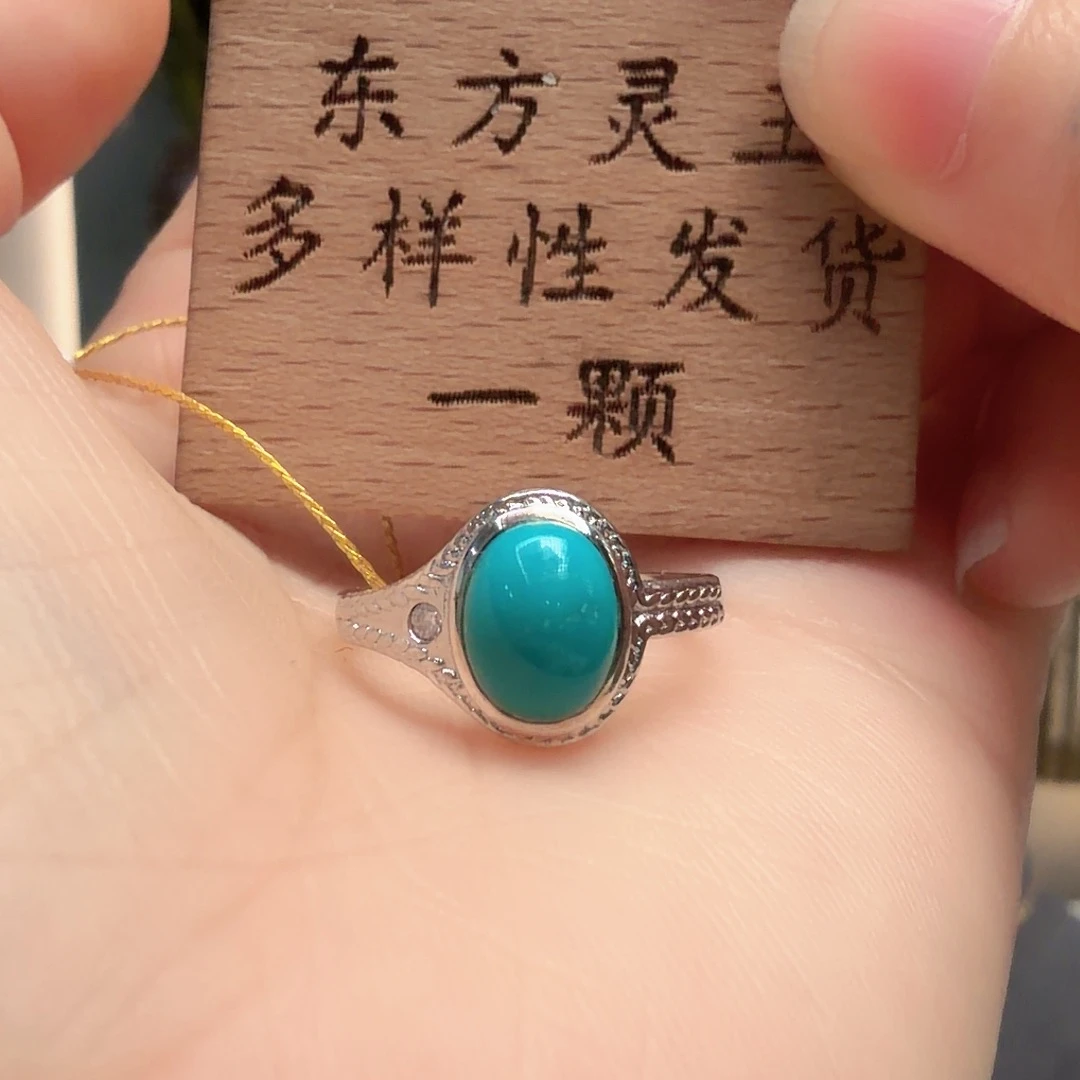 绿松石银S925镶嵌戒指