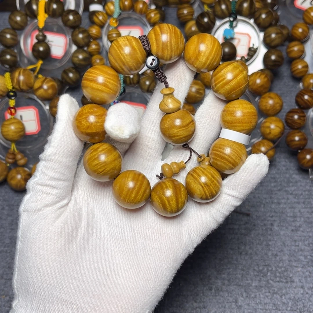 手串/手链楠木（金丝楠）黄金底2.0密水波799