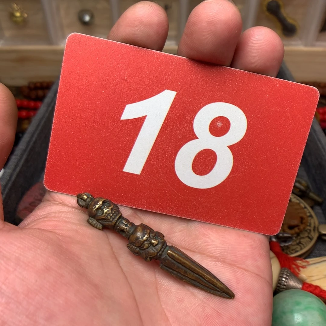 桃核吊坠寒**苑………………………………