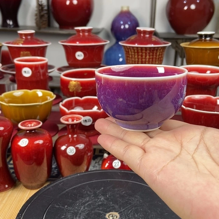景德镇名陶坊原矿郎红