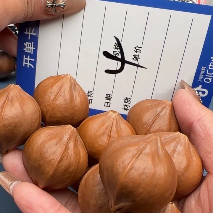 3***7橄榄核手串橄榄核