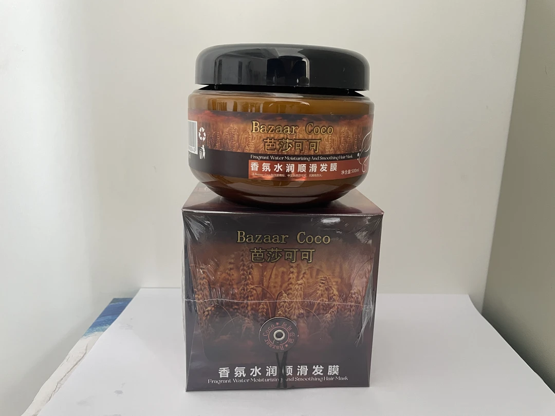 香氛顺滑水润发膜