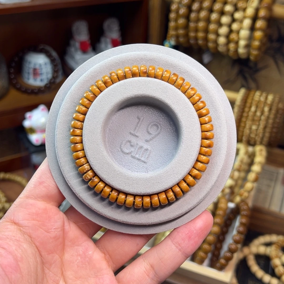 非金属紫金鼠7.2*3.7纯肉黄皮药片全品