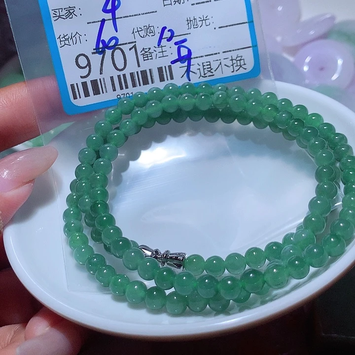 千***藤翡翠未镶嵌颈饰这