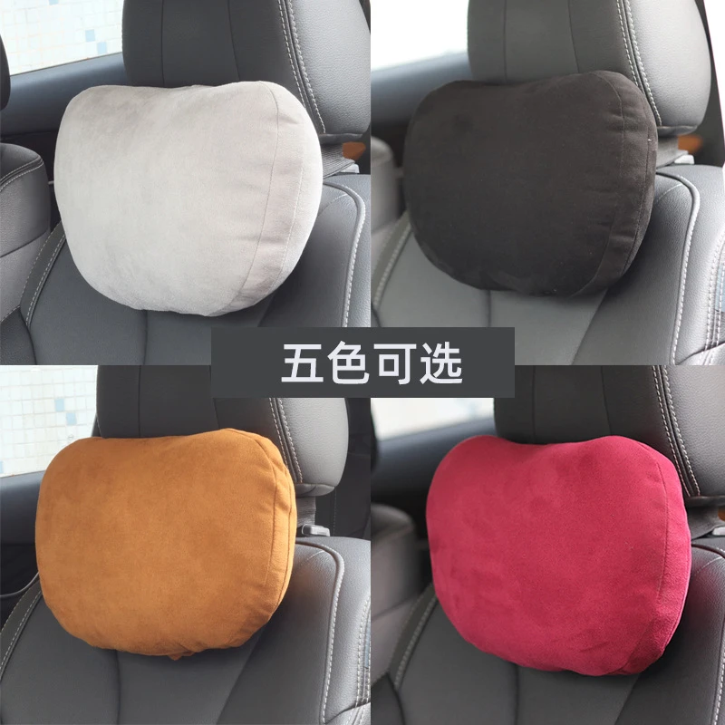 汽车靠枕头枕慢回弹麂皮绒护颈枕护腰垫车内靠垫通用工厂汽车头枕