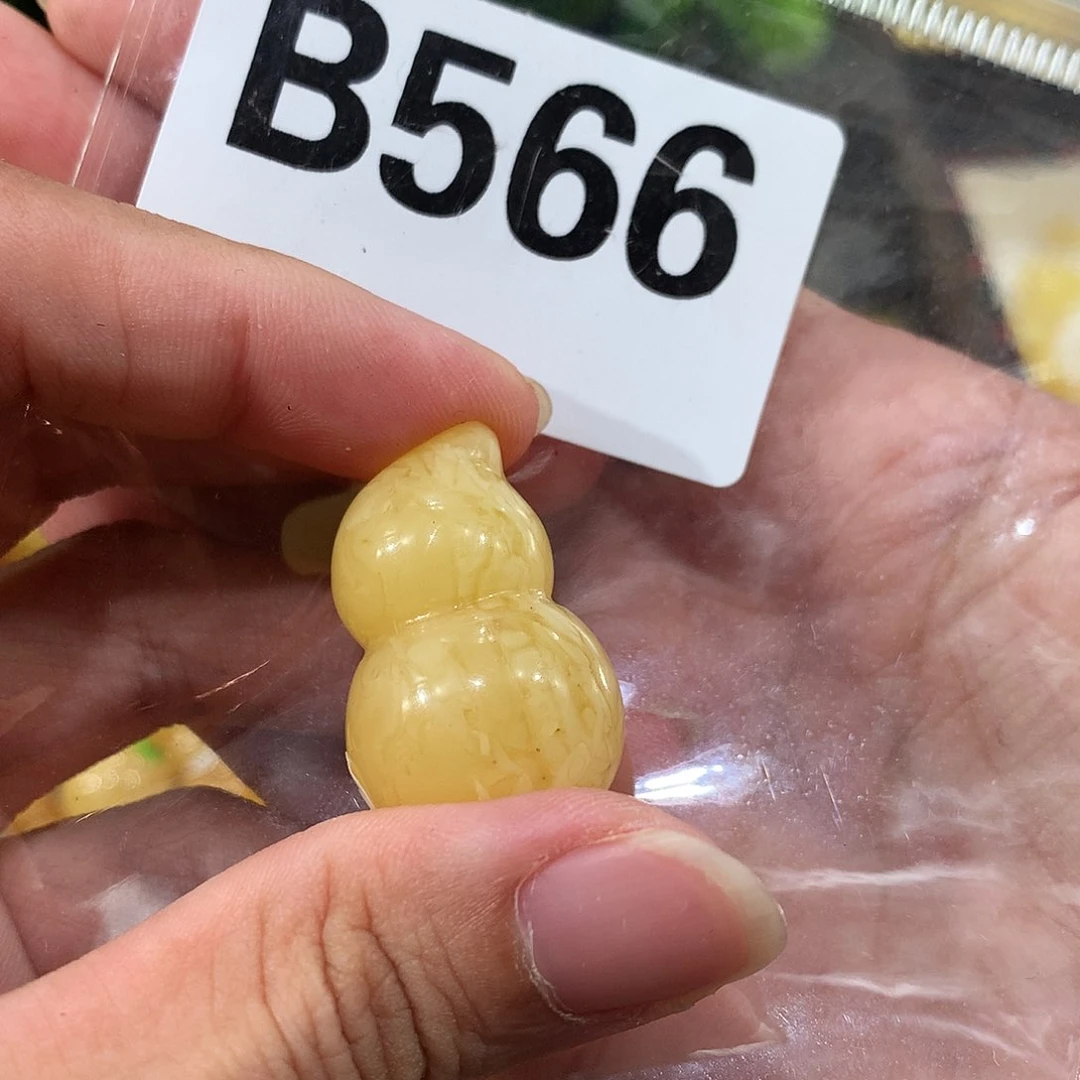 未镶嵌琥珀珠宝奇石