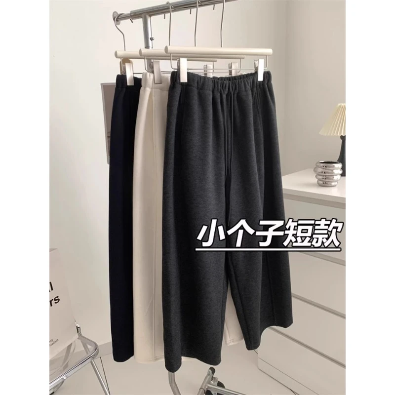 芯娇晴小个子裤子慵懒糯米裤女秋冬新款加绒加厚奶奶裤显高八分裤