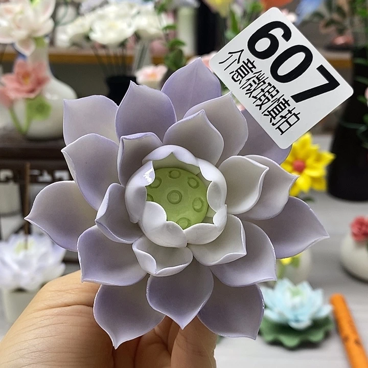 陶瓷陶瓷材料加工