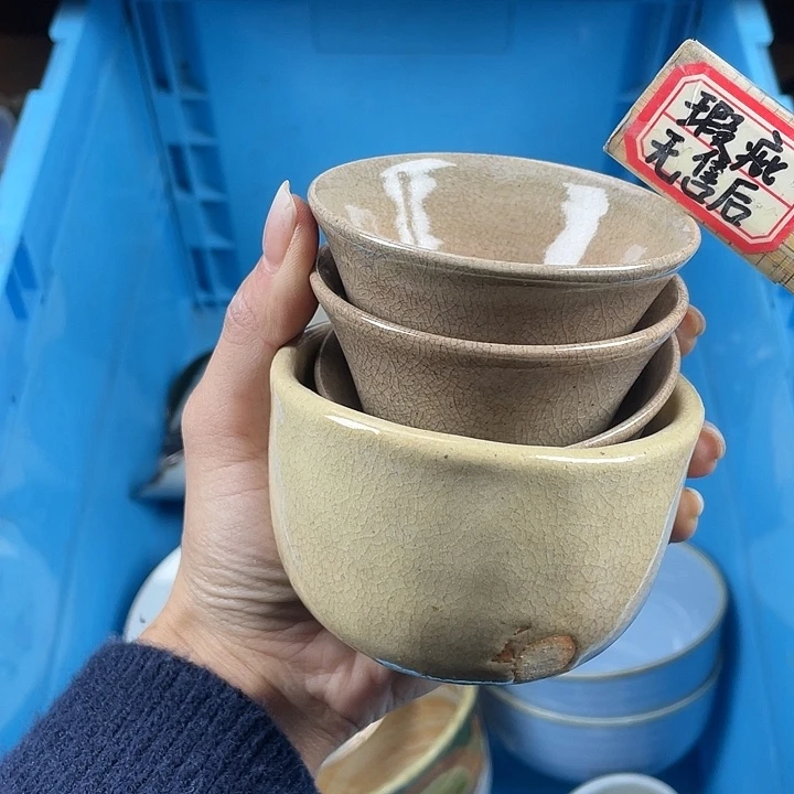 陶满15包邮瓷器瑕疵品看好下单