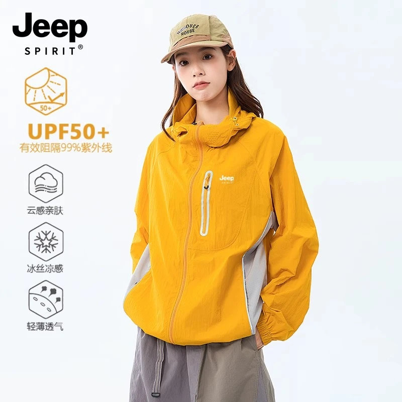 运动防晒衣男女夏季2026款骑行运动休闲轻薄透气防紫外线防晒服男