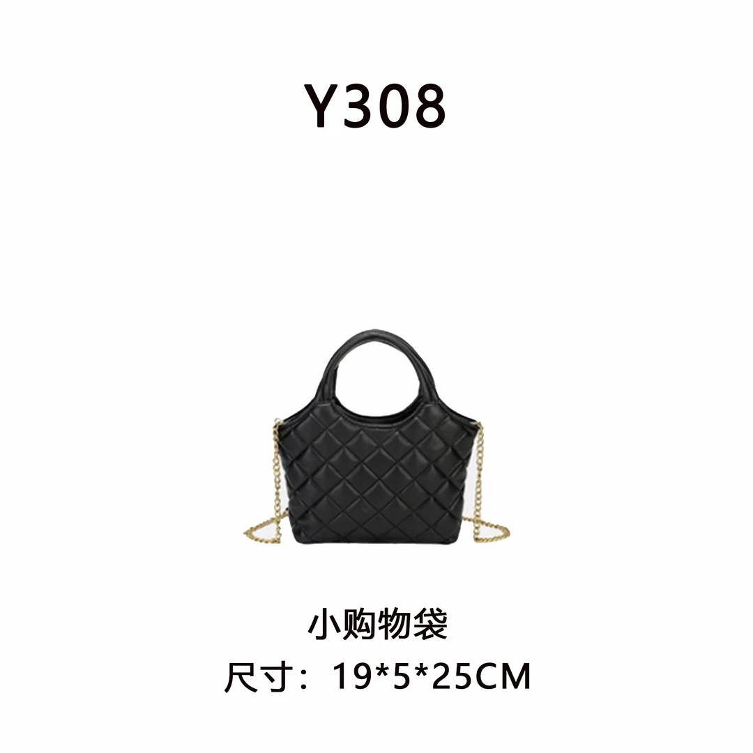 【Y308】购物袋小号(尺寸19*5*25CM)新款黑色女包