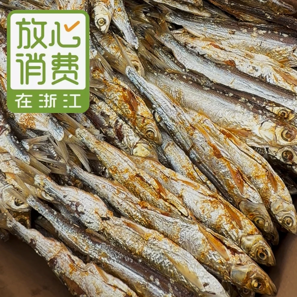 姜妈赶集农家鱼干002