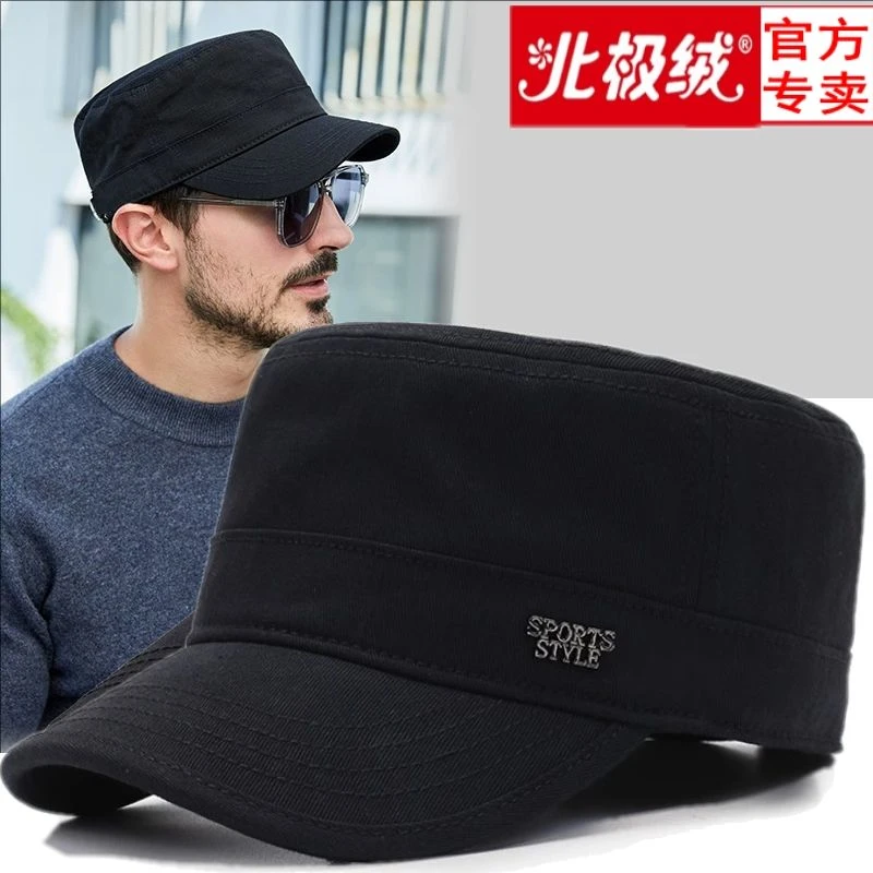 平顶帽子男士后封口可调节春秋天新款户外休闲中老年双层鸭舌帽