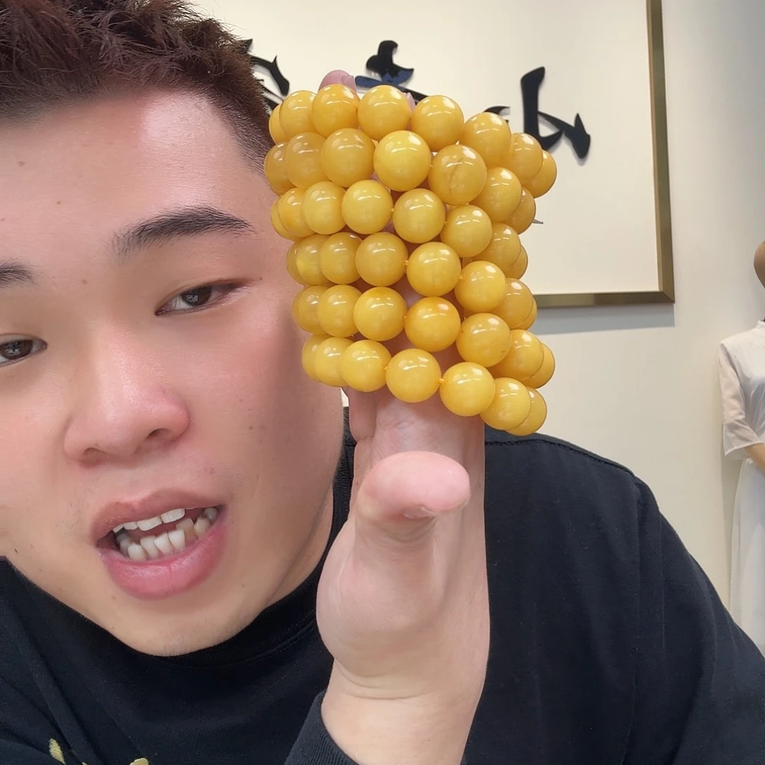 琥珀珠宝奇石未镶嵌534 多样性发货发其一