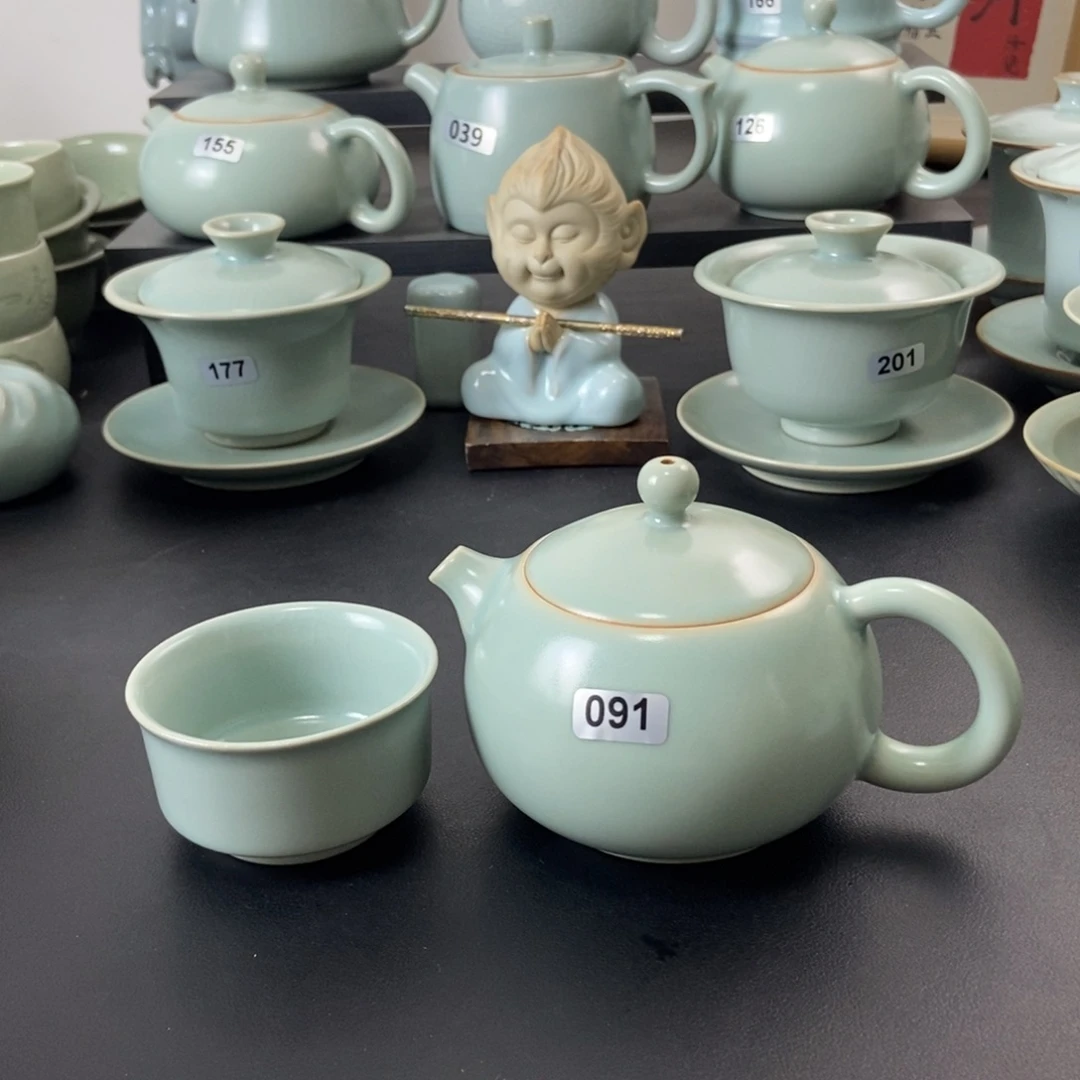 山***水仿古釉的一壶两杯