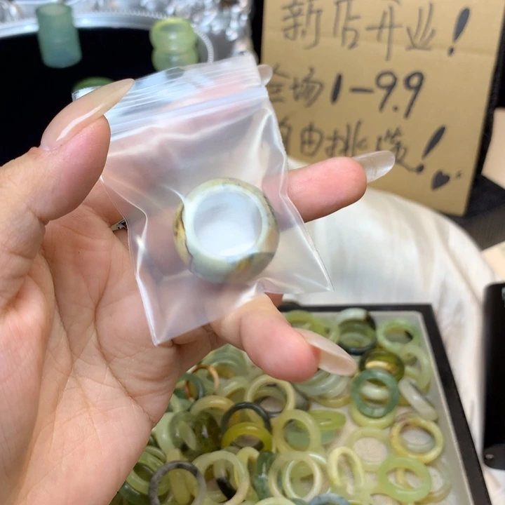 M***n合金蛇纹石玉戒指