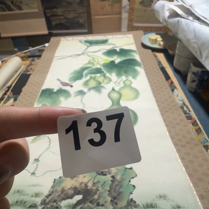 u***b横款回流字画137号葫芦