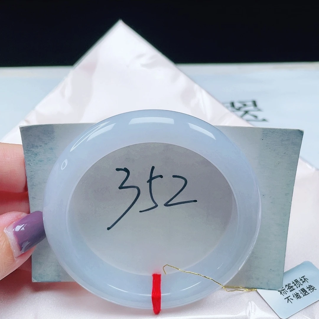 翡翠未镶嵌手镯缅甸翡翠53+