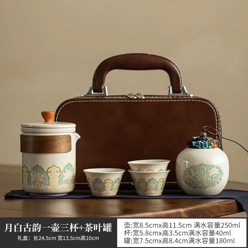 木把宝相花+茶叶罐d16 ZH653