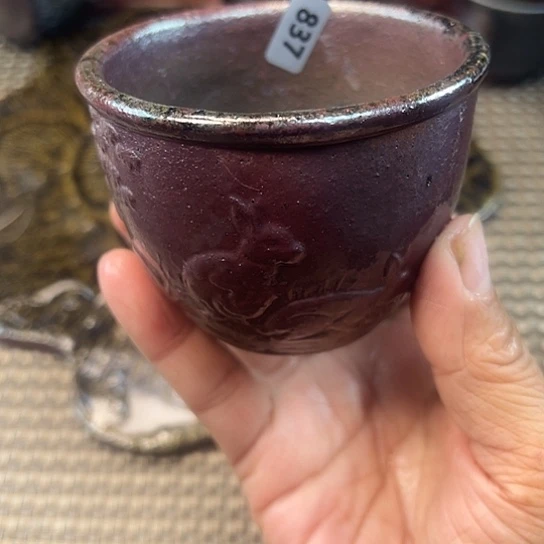 自产自销837qqqqqqqqq