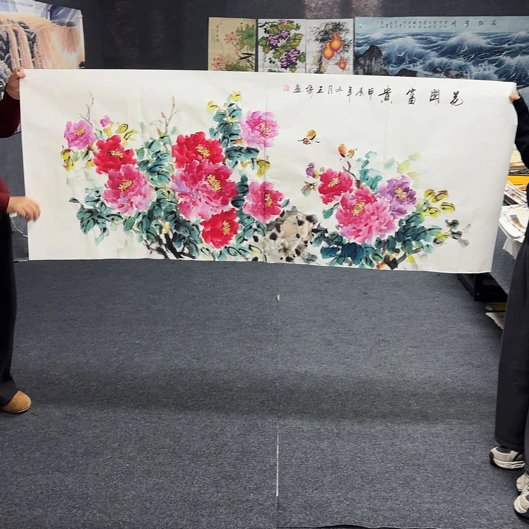 尚古里商贸 画心一张