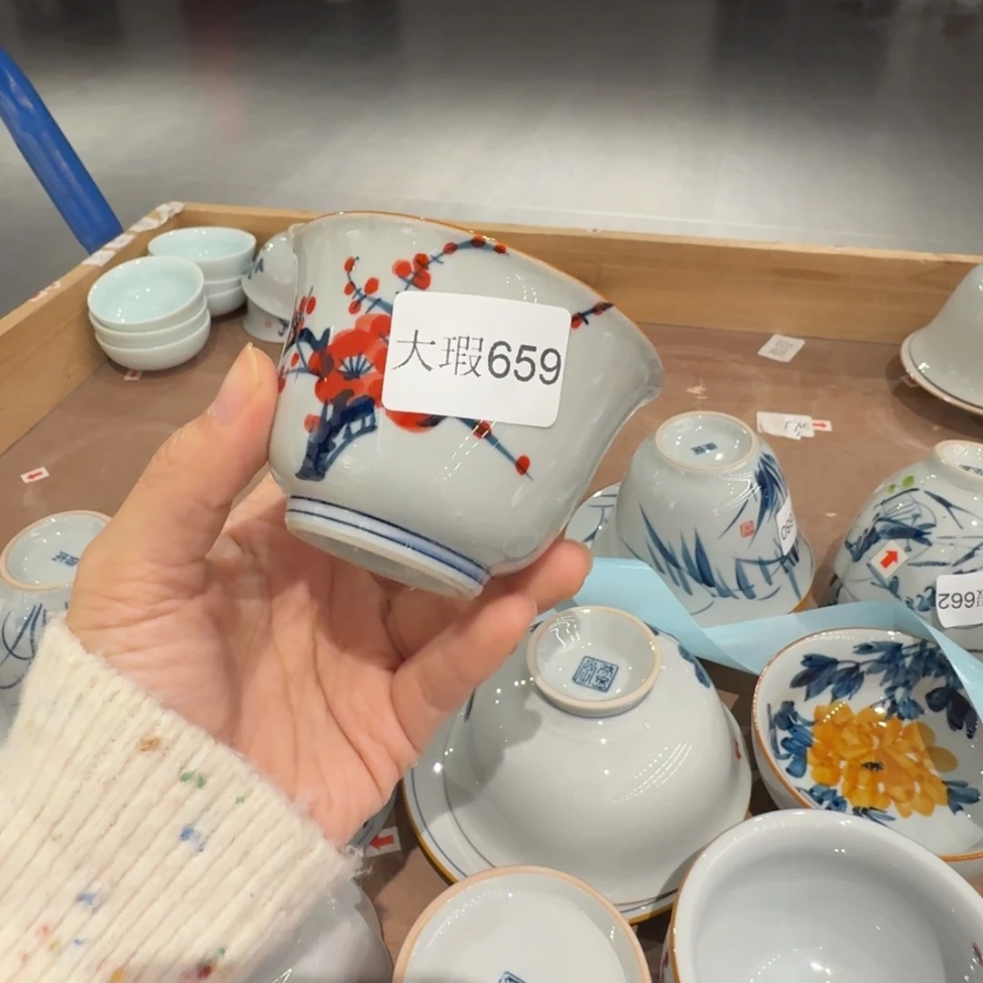 釉下手绘茶具微瑕