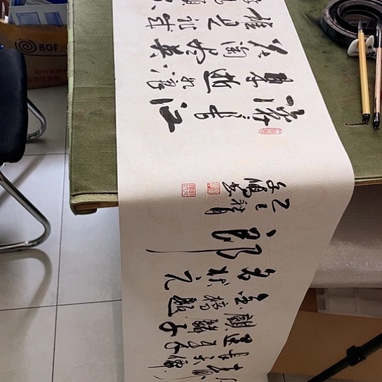 书法书法作品多次参加全国