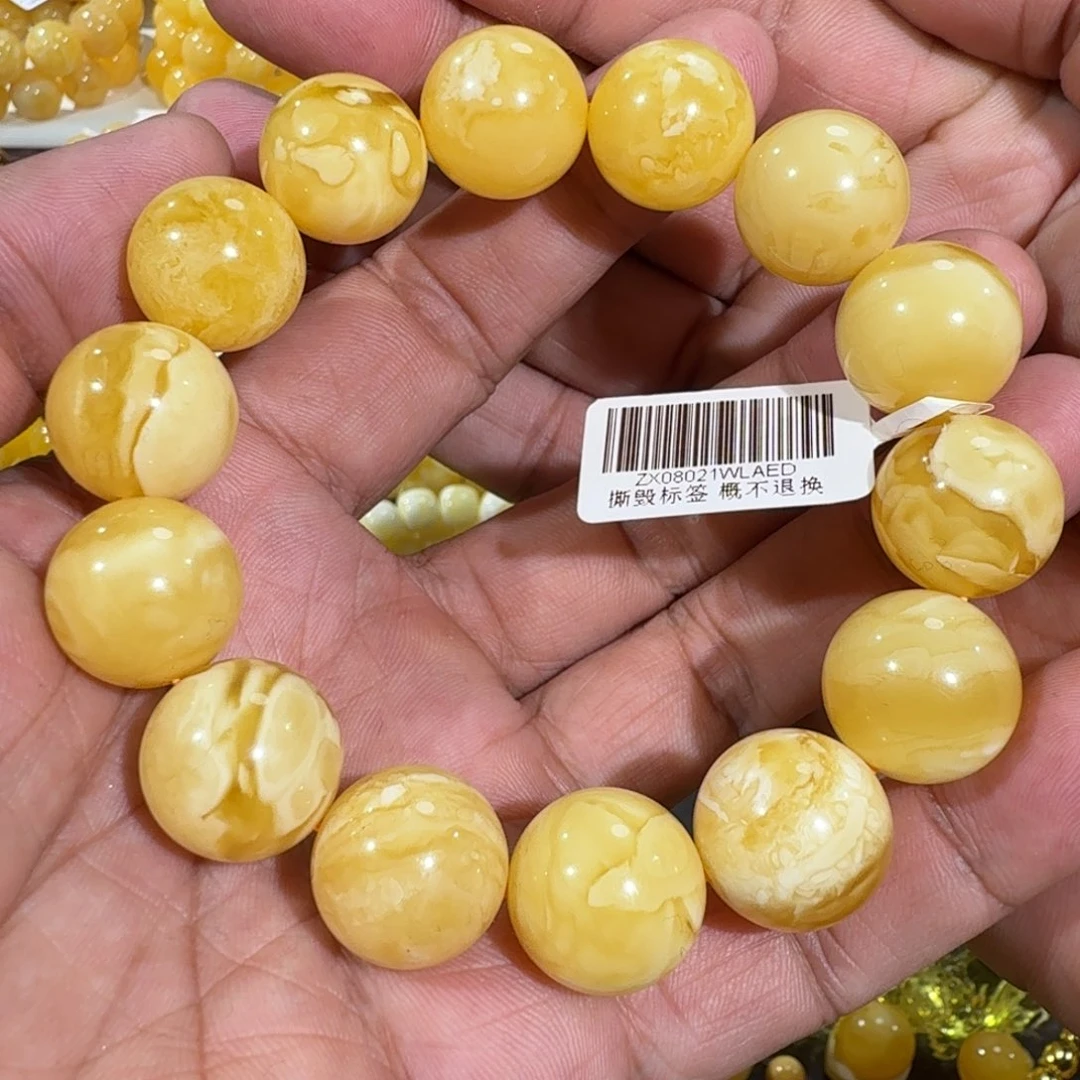 未镶嵌琥珀珠宝奇石16.5m+白花蜡圆珠串36.7