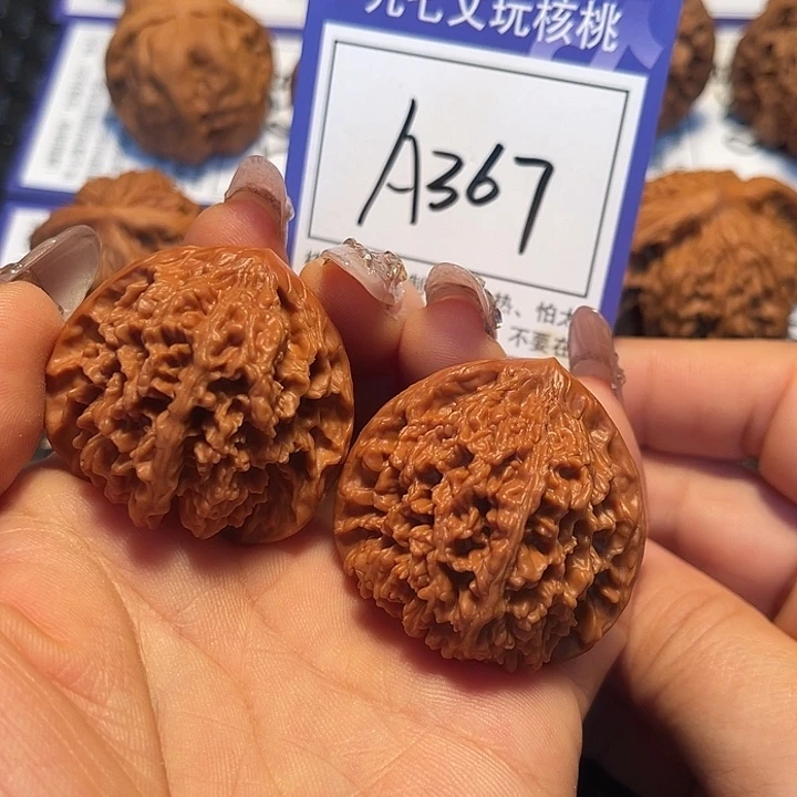 桃核把件38满天星A367