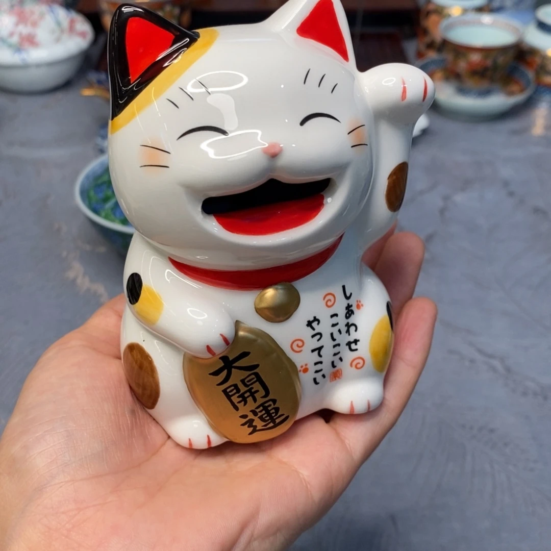 瓷片11 厘米小杨瓷器陶瓷陶瓷
