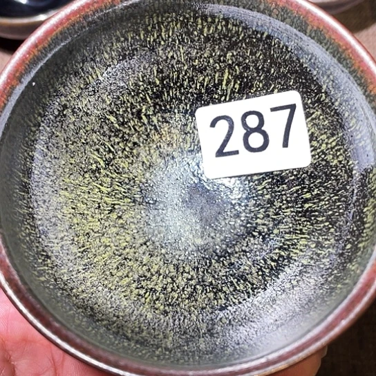 茶盏李***s参加工作的是287个工人