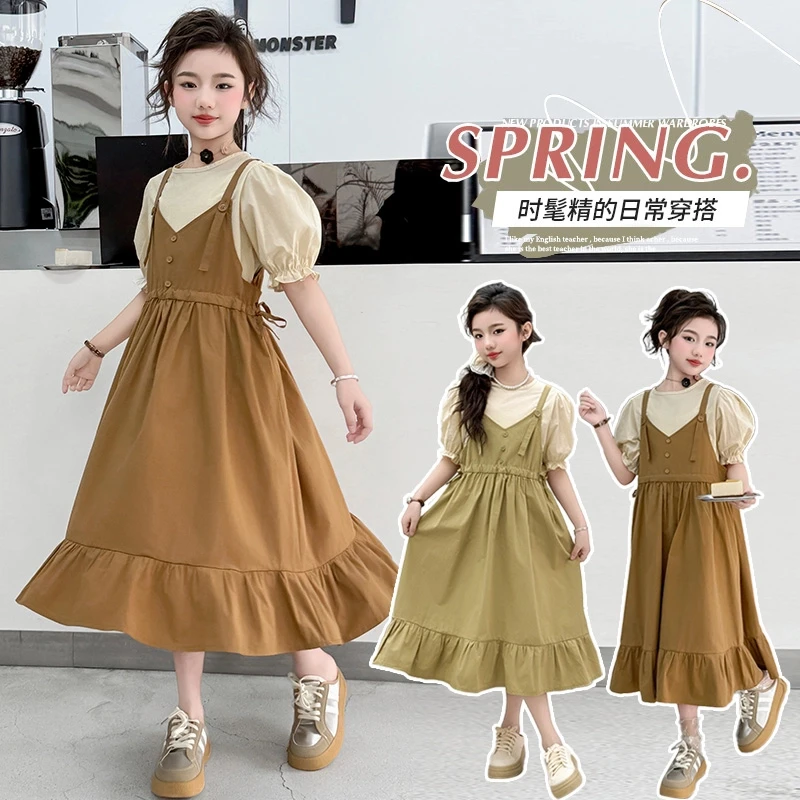 女童短袖背带裙套装2025新款6-12岁潮款中大儿童洋气休闲时髦裙子