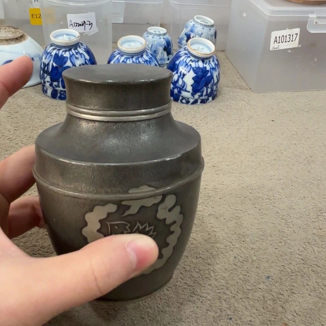 非常好看漂亮的物品