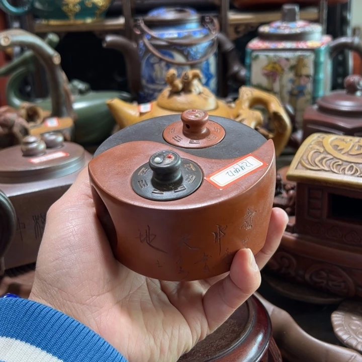 茶壶紫砂紫砂壶收藏起来吧