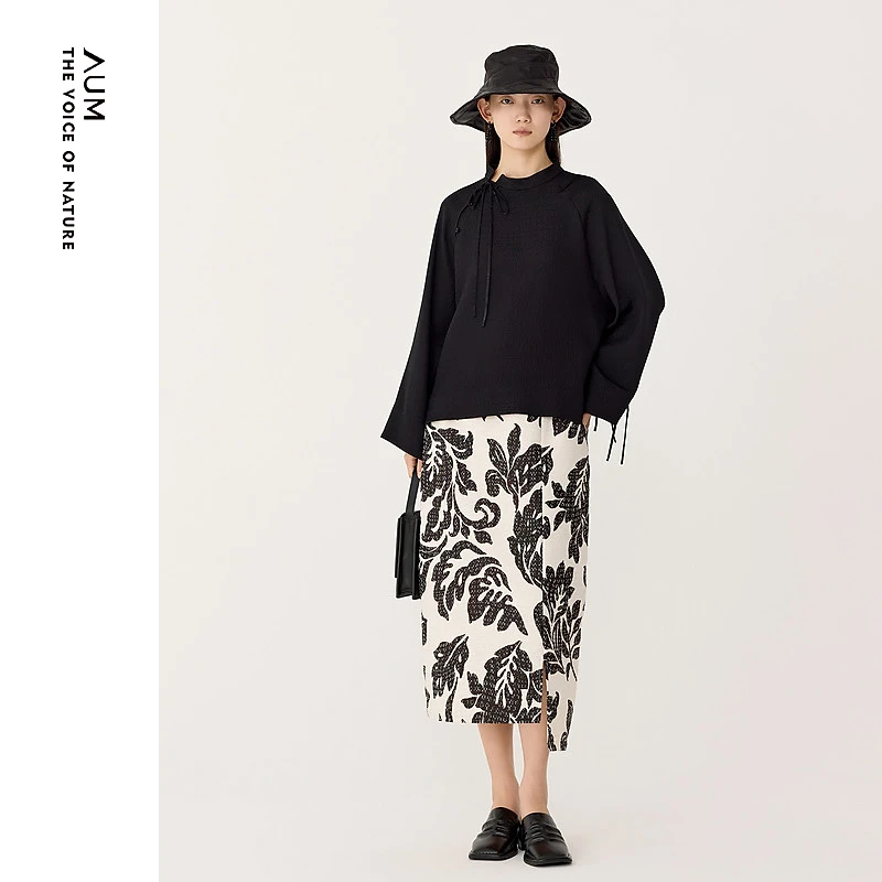 AUM/噢姆春秋时尚设计文艺风常青植物提花肌理半身裙M1EG10162