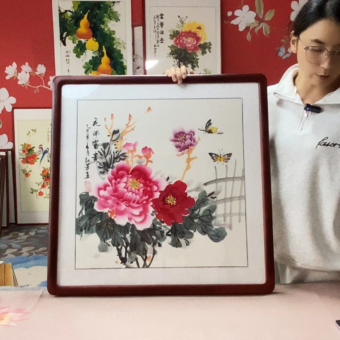 国画手写手绘带框包邮国画作品62✖️62