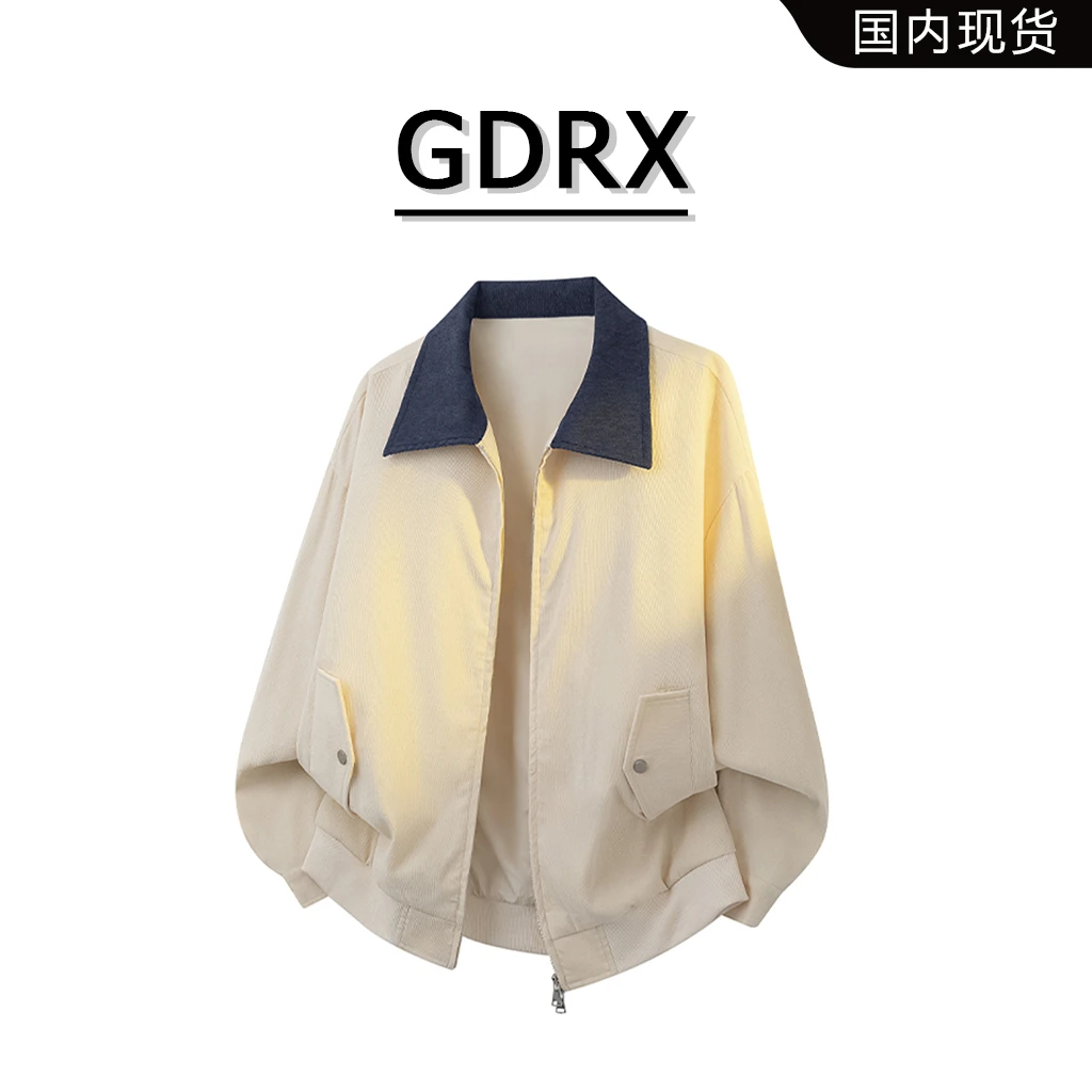 GDRX美式翻领男士夹克2025秋季新款休闲百搭潮流上衣情侣款外套