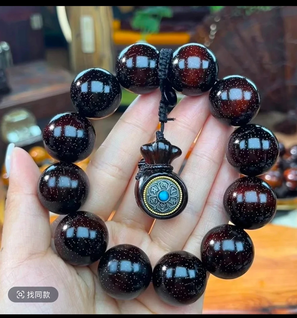 ZLL——2.0爆星小叶紫檀手串➕钱袋子