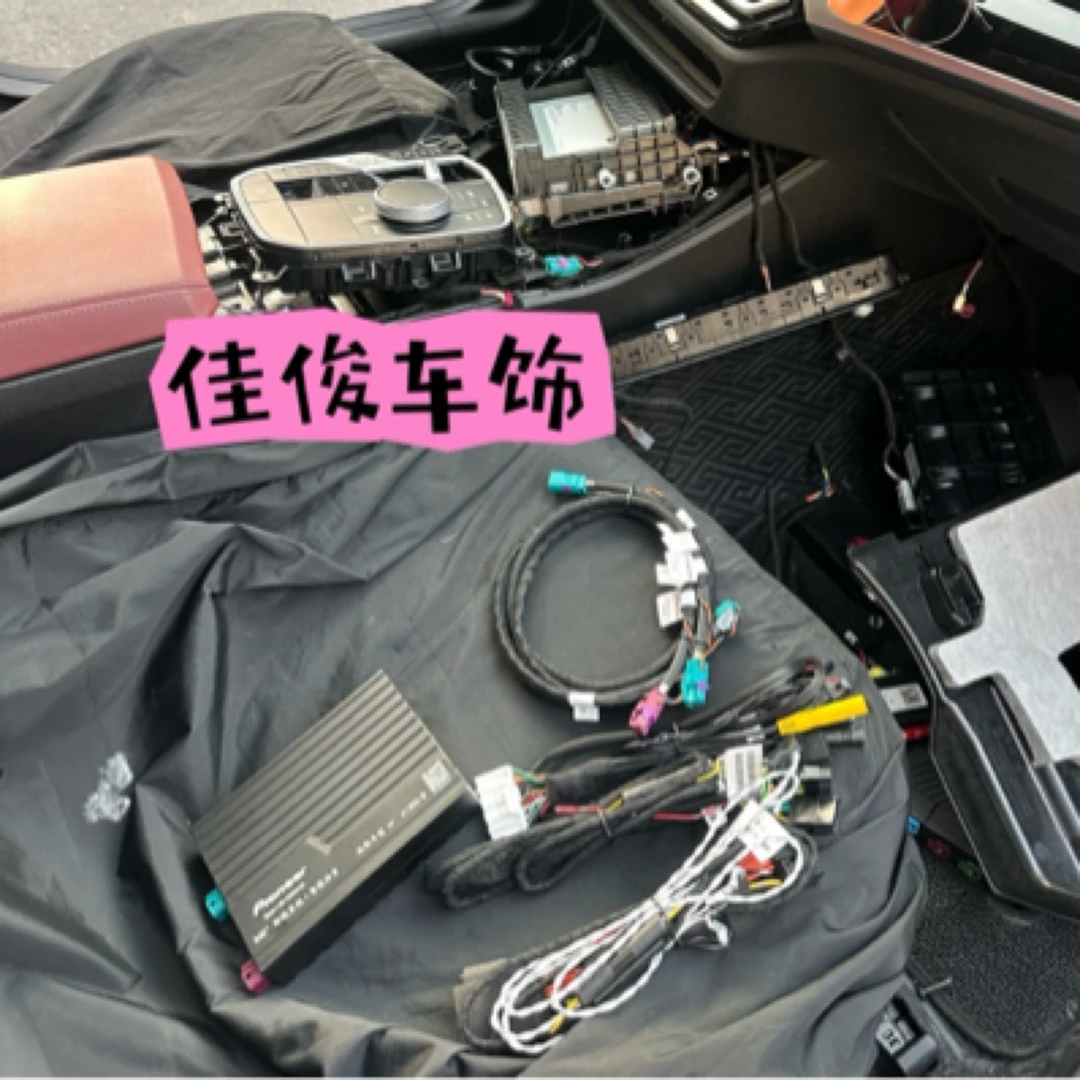 宝马全系car play华为hIcar