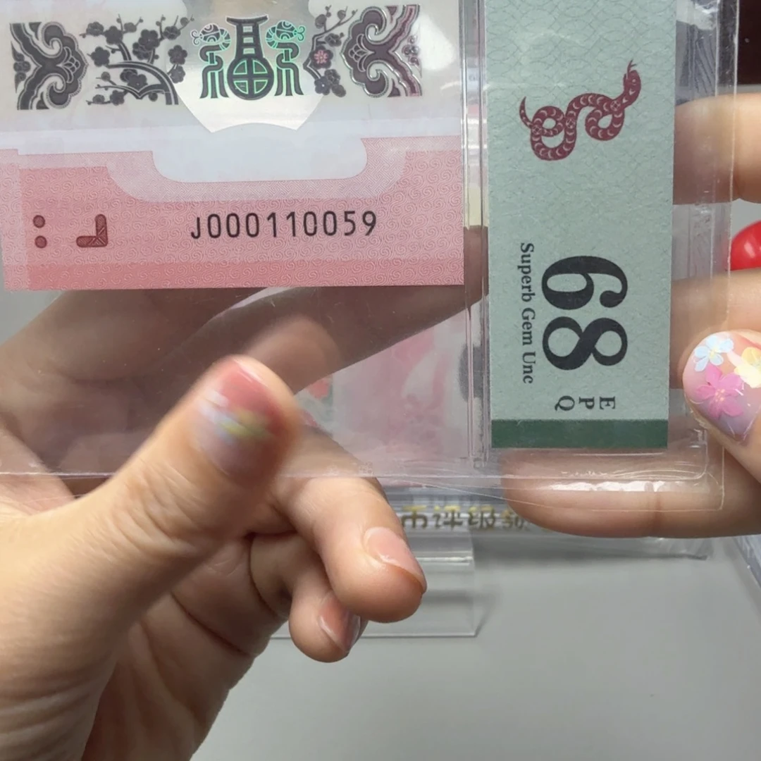 塑料000110059小司令金马车