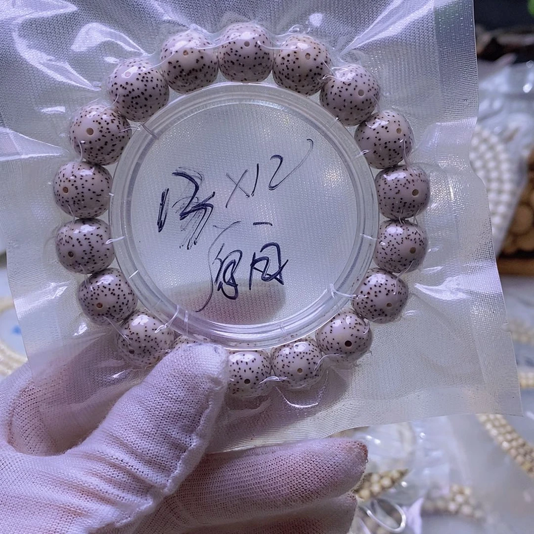 疯***桃吊坠星月菩提原白