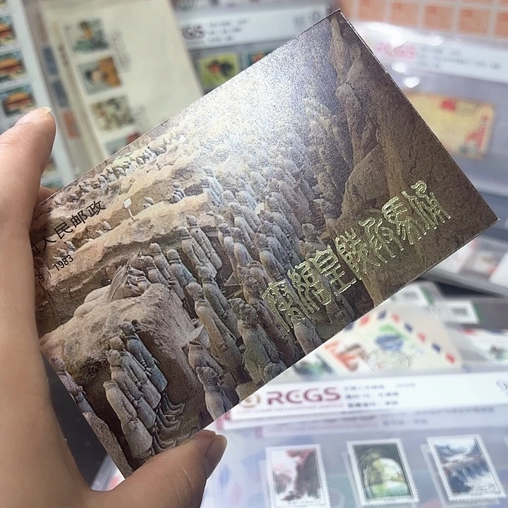 T88邮票小本邮票一本