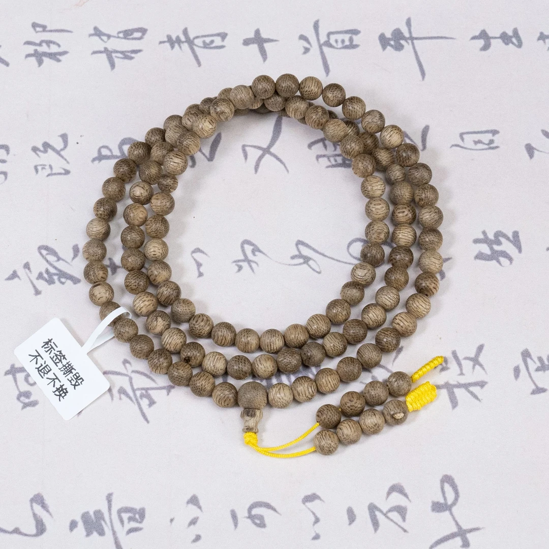 (刘主任推荐)【优选野生】野生达拉干珠链6mm沉香长串手串20114626