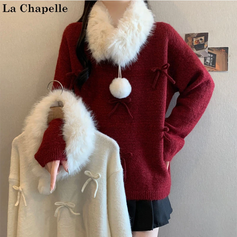 拉夏贝尔秋冬新款富家千金小香风气质新年红色毛衣自带围脖外套女