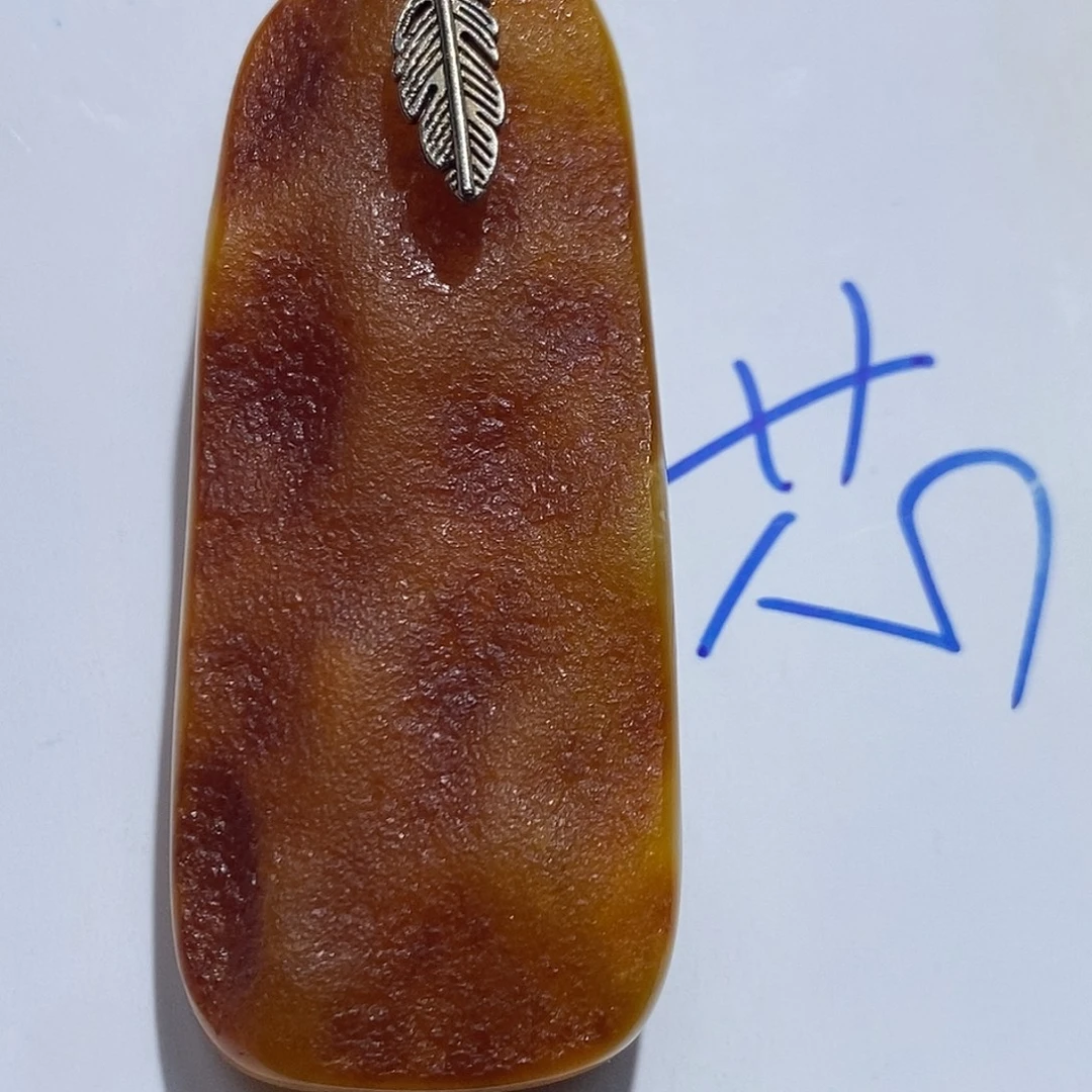 未镶嵌定制琥珀蜜蜡