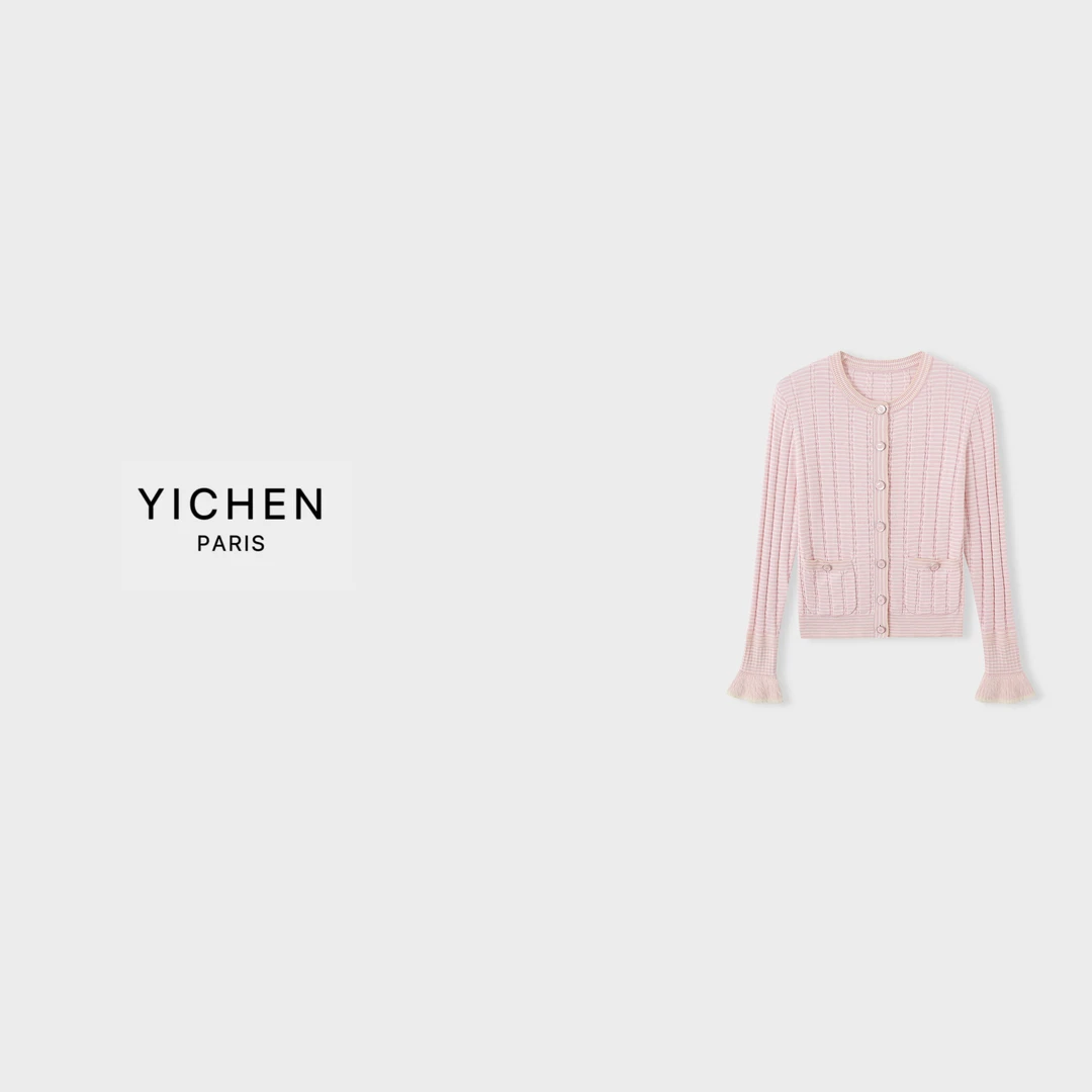 YC 樱花粉 25b 喇叭袖流苏羊毛针织外套-6424