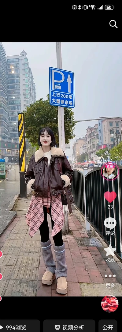 玛丝恩迪秋冬款巴恩风皮衣