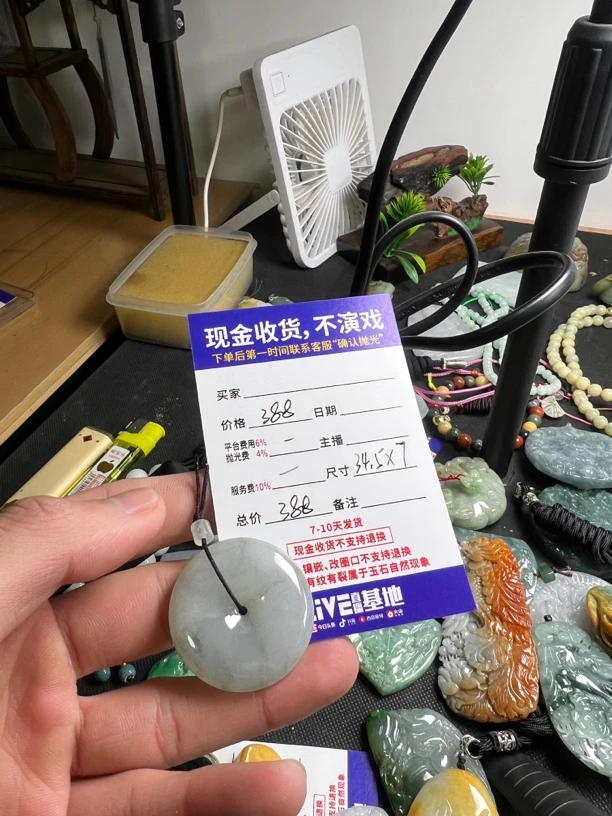 天然缅甸翡翠A货