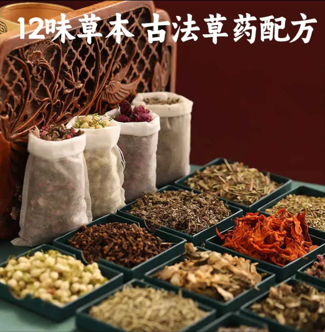 提神醒脑香囊薰衣草檀香解郁