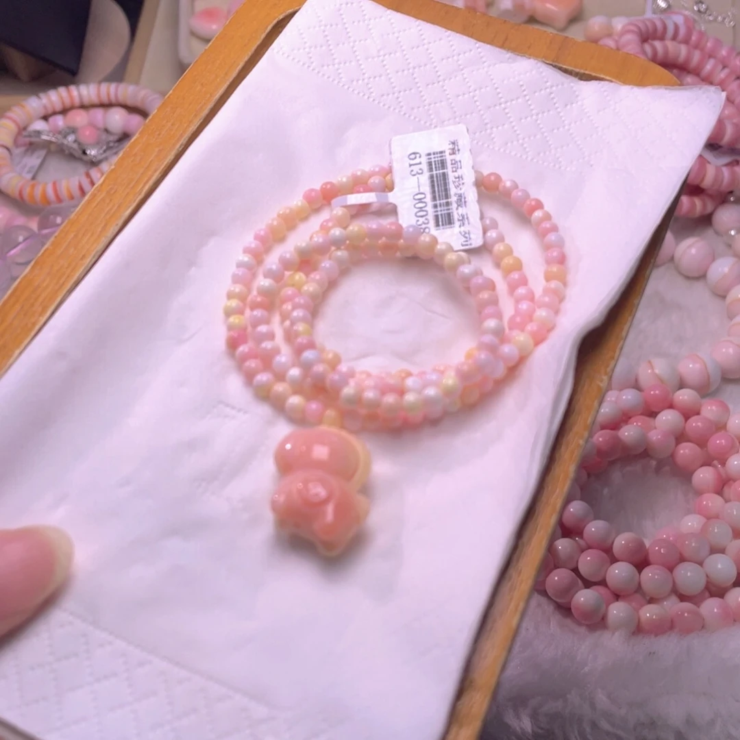 未镶嵌海螺珠手串37